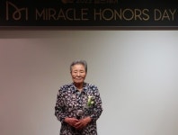 기부로 기적 만드는 미라클 아너스…행복한 삶의 비결은 나눔