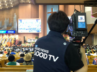 [GOODTV 25주년] 쉼 없이 달린 미디어 선교 25년, 그 기적의 여정