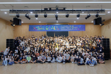 기하성 경기남·강원지역 총연합회, 연합청소년캠프 개최