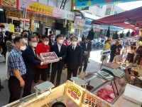 구세군·금감원, 추석 이웃돕기 훈훈