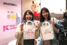 대만 편의점에 국산 기독굿즈가?…디자인으로 복음 전하는 게 목표
