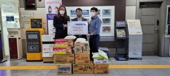 루터대, 2022년 상갈동민의 날 용뫼산 걷기대회 기부물품 전달