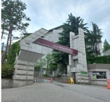 [위기의 신학대]① 줄어드는 신입생…지원만 하면 합격?