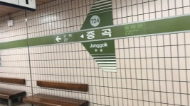 서울 7호선 출입문 열린 채 한강 건넜다