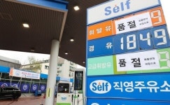 화물연대 파업 12일째 피해 확산…시멘트·항만은 회복