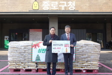 새문안교회 종로구청에 사랑의 쌀 600포대 전달