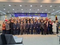 안기총, 44대 대표회장 남윤국 목사 취임 및 전임 안요환 목사 이임식
