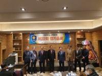안양대 신학동문회 22회기 정기총회