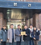 루터대, 상갈동행정복지센터·지역사회보장協 나눔천사 기관 선정