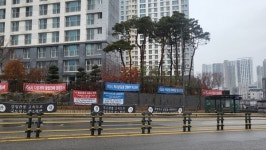 학교 앞 하나님의교회 신축에 애타는 주민들