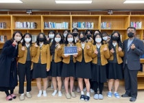 대구 경화여고 1-8 학생들, 장기기증에 생명나눔 후원금 전달