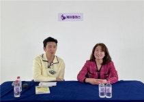 올해 첫 온라인 K클래스  마음의 벽 허무는 이마고 대화법 함께 실천해요