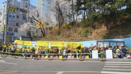 학교 앞 하나님의교회 물러나라...주민 200명 집회 열어