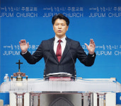 광명시기독교연합회, 2023 부활절 연합예배 드려