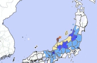 일본 이시카와현 규모 6.3 지진…