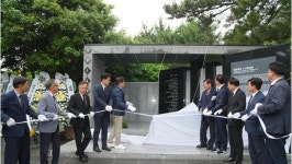 서귀포 최대 학살터 정방폭포에 4·3 위령공간 마련