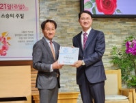 5월 한 달간 전국 11개 교회, 성도 478명 장기기증 희망등록