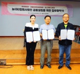 원산도 초전교회에서 귀츨라프 성령감자수확 감사예배