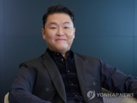 싸이, 보령·여수 흠뻑쇼에 국군 장병 무료 초청