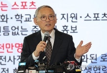 유인촌 문화예술 지원기관 책임심의제 도입…블랙리스트 방지