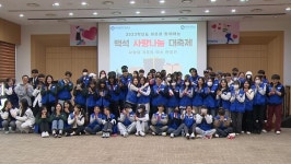 백석대, 소외계층 돕는 잡곡 400상자 전달