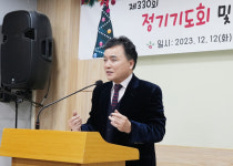 AD농어촌방송宣, 제330회 정기기도회 및 송년 작은 음악회 열려