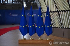 EU, 언론자유법 타결…언론인 활동 억압‧감시 금지