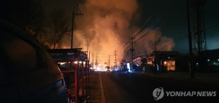 땅 흔들릴 정도의 굉음…평창 LPG충전소 연쇄 폭발