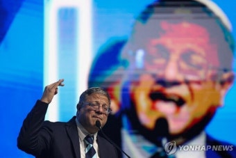 이스라엘 극우, 전쟁 승리 분위기?…