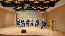 위기의 한국교회, 도시와 더불어 사는 공동체성 회복해야