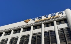 JMS 소속 경찰리스트 존재?…현직 경찰, 증거인멸 가담 의혹 감사 착수
