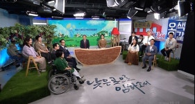 미디어선교 지경 넓히는 GOODTV…새 사옥 주춧돌 함께 놓아요