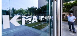 의료계 총파업 돌입하나…의대교수들 의협 투표 결과 따를 것