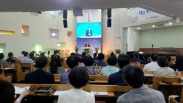 예장 통합 대경권 10개 노회 사회봉사부 사회복지현안세미나