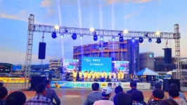 대천해수욕장 머드광장에서 울려퍼진 한여름밤 찬양잔치