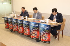 익산 유스원크라이 청장년 집회 오는 16일 개최