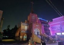 밤이 더 아름다운 곳…공주의 밤, 기독교 역사를 따라 걷다