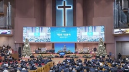 국가적 위기, 기도로 극복…다시금 나라 위해 기도할 때