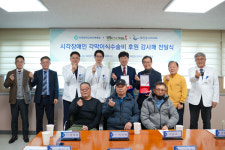 부산 백병원, 부산 온누리교회와 생명을나누는사람들에게 감사패 전달