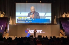 새해 밝힌 기도의 불꽃…나라와 민족 위해 기도하자
