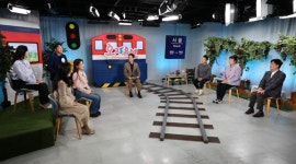 1월 2주차 GOODTV HOT 프로그램