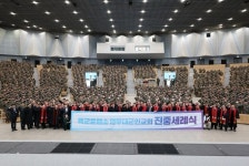 예장 대신, 논산 연무대교회서 진중세례식 집례