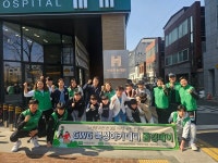 대구 GWG복싱아카데미, 첫 줍깅데이 봉사활동