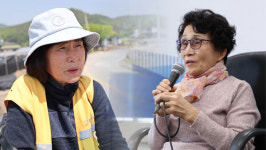 하나님께 받은 은혜, 이제는 흘려보낼 차례입니다