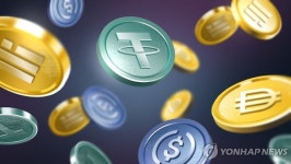 네이버·카카오·토스…원화 스테이블코인 상표출원 경쟁