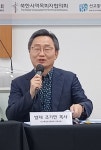광복 80주년, 한국교회 통일선교 연합사역의 역사와 과제 재조명