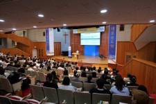 부산장신대학교, 지역과 함께 라이즈(RISE) 세미나