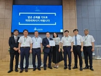 은항교회, 교회 설립 50주년 장기기증 서약식 진행