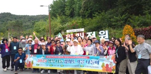 대조동 어르신들, 강화도서 웃음꽃…민·관·교회 함께 나들이 기회 제공