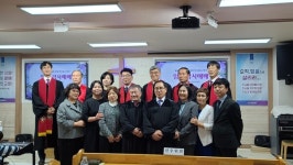 시흥 갈보리사랑의교회, 장로·안수집사·권사 임직감사예배